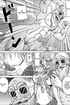 KameSennin’s Ambition 3 (9)