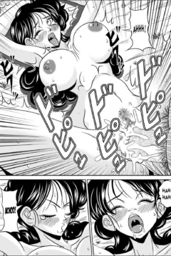 KameSennin’s Ambition (33)