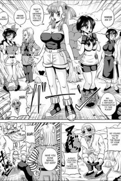 KameSennin’s Ambition (9)