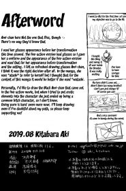 Kousai Keiken Hitori Keiken Ninzuu 13-Nin (33)