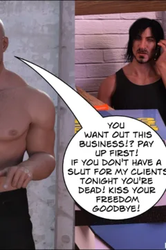 MILF Motivation 3 (19)