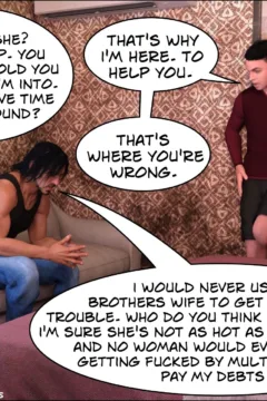 MILF Motivation 3 (24)