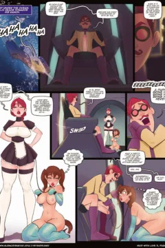 Maid With Love 03- My Bad Bunny (3)