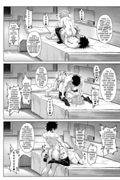 Mash No Himitsu (16)