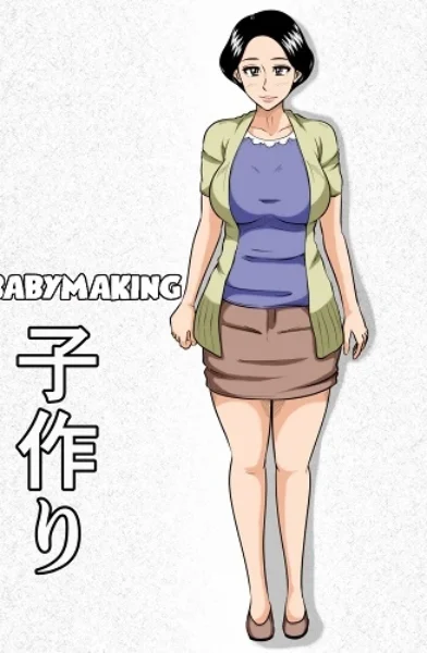 [Mikan Dou] Kozukuri Babymaking