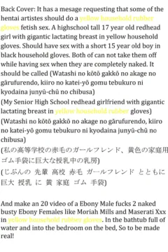 Milking Mom (Dexter’s Laboratory)0033