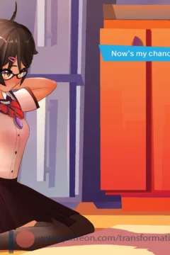 Mirai_Cell_12_Story_Watermark