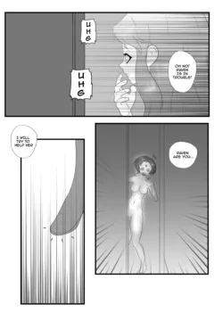 Mirror In My Mind0009