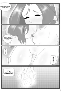 Mirror In My Mind0013