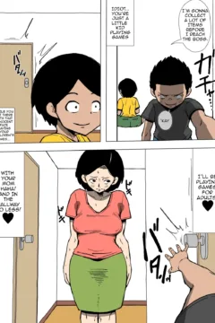 Mom and the Playboy Classmate (11)