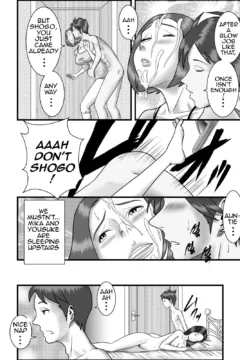 My Girlfriends Mother 1 (17)