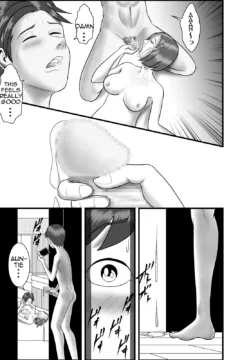 My Girlfriends Mother 1 (24)