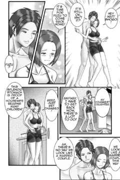 My Girlfriends Mother 2 (23)