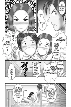 My Girlfriends Mother 2 (7)