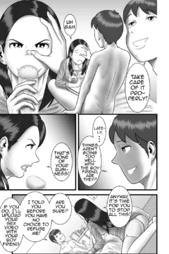 My Girlfriends Mother 2 (8)