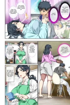 Nakadashi With Mom (4)