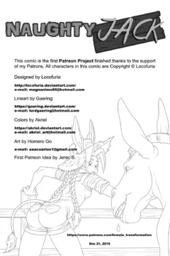 Naughty Jack.page03