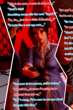 Pain & pleasure (14)