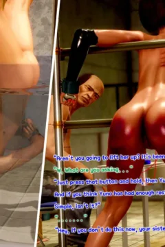 Pain & pleasure (172)