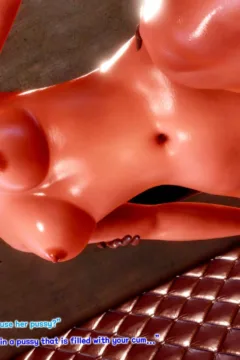 Pain & pleasure (29)