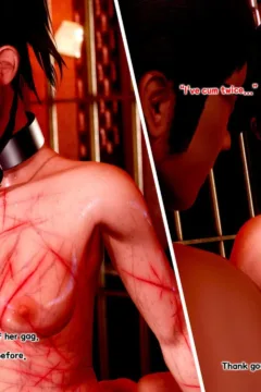 Pain & pleasure (54)