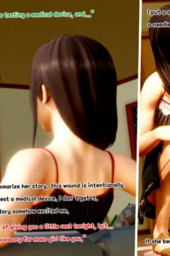 Pain & pleasure (80)