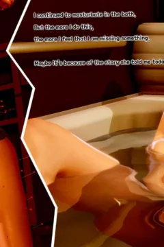 Pain & pleasure (86)