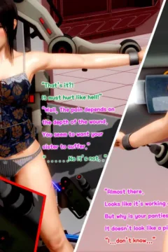 Pain & pleasure (99)