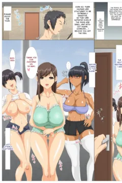 Resort Island of Women Who Love It 1 (12)