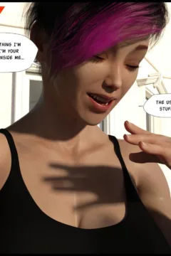 Scarlet Dreams (110)