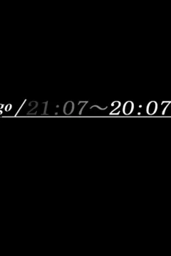 Shikai Ge Remake (14)