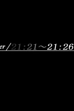 Shikai Ge Remake (58)