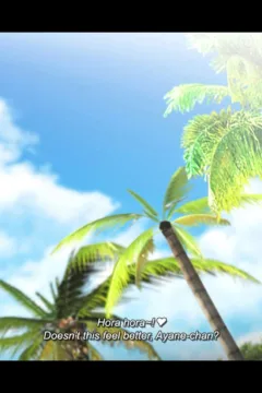 TAMAKI’S PRIVATE PARADISE (5)