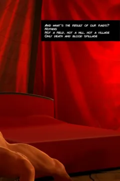 The Blessing of Aphrodite (167)