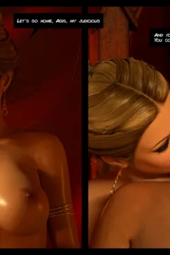 The Blessing of Aphrodite (178)