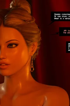 The Blessing of Aphrodite (46)