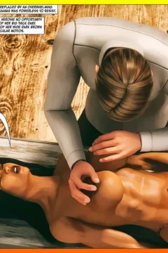 The Girl of the Guianas 5 (10)