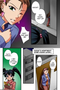 The Kharma Seed.page14