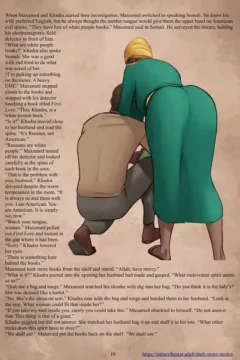 The_Haunting_of_Palmer_Mansion_ch6_11