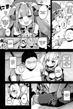 Theres No Way Well Lose (4)