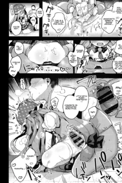 Theres No Way Well Lose (8)