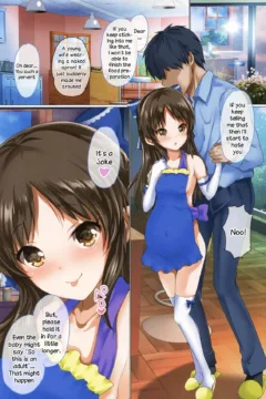 This Womans An iDOL (17)