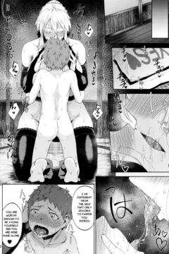 Together With The King Some More (11)