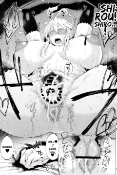 Together With The King Some More (16)