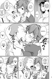 Touchuukasou 7 (8)