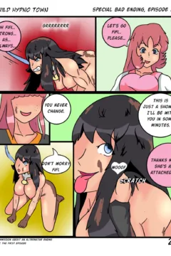 Wild Hypno Town (39)