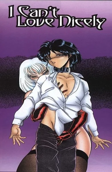 Wing bird - I Can't Love Nicely