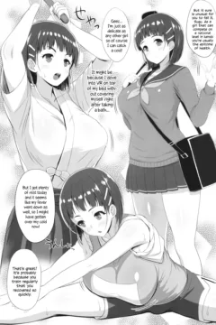 ZUTTO! SAOff WINTER (5)