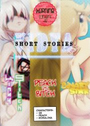 [shaii64] Vidya Short Stories (Nier Automata, Super Mario Bros.)