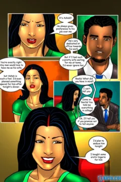 A Wife’s Confession0011